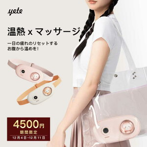 [12XpZI]susanny  PA }bT[W ɔz q{Mxg  }bT[W[ Mxg zbgxg 3iKx U@\ q{߂ h ی EGXg USBd