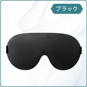 3DX[vAC}XN ՌAC}XN 3D m[YC[ ՌQ ACGA  }cGN ܂GN  \ ڌ OK s ړ X[v}XN tBbg j v[g Mtg 