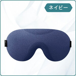 3DX[vAC}XN ՌAC}XN 3D m[YC[ ՌQ ACGA  }cGN ܂GN  \ ڌ OK s ړ X[v}XN tBbg j v[g Mtg 