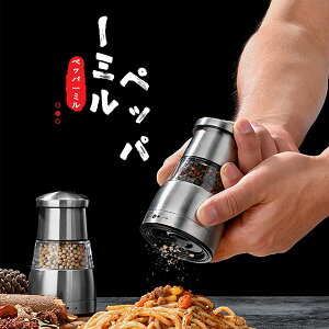 L`̖Iybp[~ ybp[\g~ Ӟ҂ ybp[~ ybp[ \g ~ ӞЂ Lb`   Vv @RVE