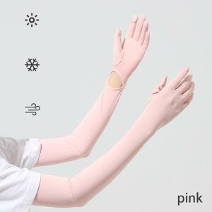 A[Jo[ ⊴ O fB[X Y Ђ N[ A[Jo[ ⊴ UV ⊴A[Jo[ A[X[u X|[c St ^]  ] n rJo[ A[ J