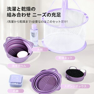 CNuV  5_ Zbg hClbg {E ӂ   X^h  CNX|W CN X|W  P[X e p[v    /CNuV