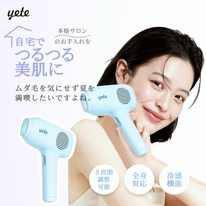 楽天市場】【ラッピング対応！マット・クリーム1月中旬入荷19,650円 