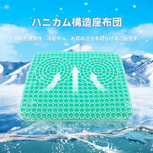 đ΍ CX  K  Ȃ NbV fXN[N  N[ K zc WFNbV njJ\ ̈U ʋC Ȃ njJ zc ֎q Jo[t 