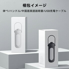 充電式 USB充電 アウトドア ソロキャンプ キャンプ 防災 LEDランタン 停電 コンパクト 吊り下げ カラビナ 付き 小型 持ち運び マグネット付き 調光 機能付き アンドマイセルフホト キャンプライト キャンプ 釣り 防災 軽量 コンパクト シンプル 夜 充電式 ランタン 懐中電灯