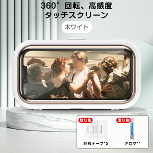 X}zhP[X iPhone Android ŐV C hP[X X}zz_[ R] X}z ^b`J Ǌ| X^h h hH h ^b`\ ^b` Xs[J[  ʏ 