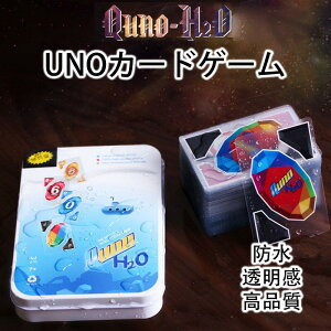 uno UNO Em EmJ[hQ[ UNOEJ[hQ[ X`[ mQ[ partytime  h