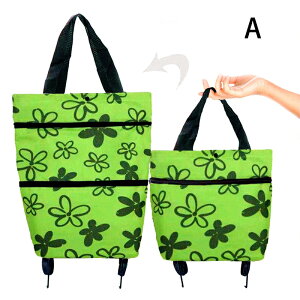 VbsOJ[g J[g g[gobN j[A ܂肽 O e  y GRobN ^Ct 2WAY J[gɂ J[pG[V bv g[