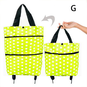 VbsOJ[g J[g g[gobN j[A ܂肽 O e  y GRobN ^Ct 2WAY J[gɂ J[pG[V bv g[