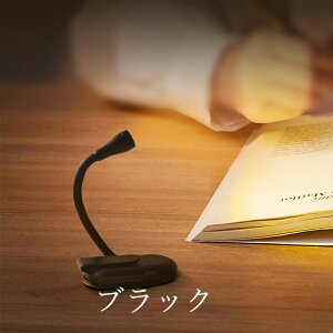 miniCg {ރCg LED Cg ǏCg Ǐ Nbv ubNCg px [d obe[ 邳 Q Ǐ { Ɩ ^ RpNg ܂肽