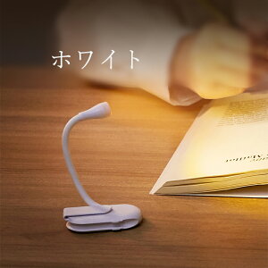 miniCg {ރCg LED Cg ǏCg Ǐ Nbv ubNCg px [d obe[ 邳 Q Ǐ { Ɩ ^ RpNg ܂肽