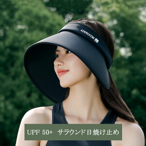 Xq ĂXq UPF50+3color \ DX  ΍L fB[X UVJbg  悯 O ܂肽 insXq uv t  nbg ڂ O΍ MǑ΍ AEghA