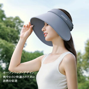 Xq ĂXq UPF50+3color \ DX  ΍L fB[X UVJbg  悯 O ܂肽 insXq uv t  nbg ڂ O΍ MǑ΍ AEghA