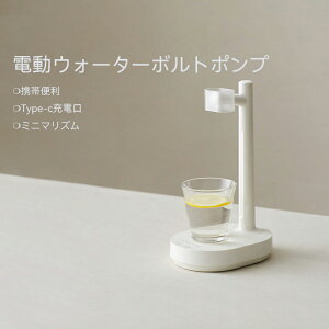 dEH[^[|v |v d EH[^[|v [dobe[ fBXyT[ z|vUSBP[ut gѕ֗ I ƁAwZAItBXȂǂɑΉ ubN 