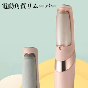 dp[o[ USB[d ̓p[ pPA Ɗp tbgPAc[ Cgt 􂢂ł  jp tbgPA PA