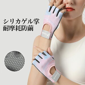 ]ԃO[u TCNO[u ]ԃO[u ~ߕt wȂ Lv w؂ ʋC Y oR ]ԃEFA X|[c AEghA jp ނ Sy ^p