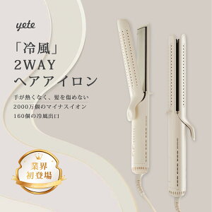 ╗yetewAAC Ώh~ J[EXg[gACIXg[gwAAC Ki [J[1Nԕۏ Xg[gAC ۏ c ܂Ȃ etv wAPA wA[A