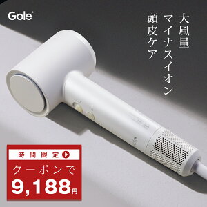 y啝ɐiI9,000~+10PIzgole wAhC[hC[ 啗  wAPA Xs[fB[ ԊO×P  wAPA lC  ߐÓdC 4[h yʃR