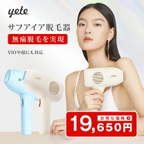 楽天市場】辻ちゃん 脱毛器の通販