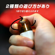 指スピナー ハンドスピナー Hand Spinner ストレス解消 指先スピナー 亜鉛合金 EDCおもちゃ プッシュプレ…