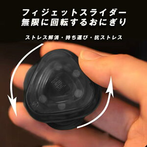 tBWFbggC XgX ObY  nhXsi[ bL xAO xAO O\ ]J ɂԂ XgXU v[g Mtg ItBX l q 