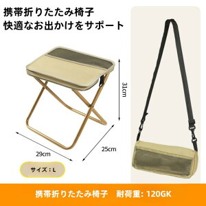 ܂肽݈֎q `FA RpNg y obO[2way̎ 120kg ω׏d Lv AEghA ^ Ԍ ܏ x` oR ^ ~j q ނ ^ o[xL[ W[ c[