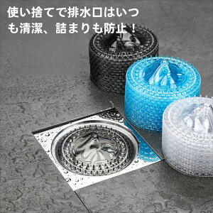 ĝ XeX S~ r VN rJo[ t ra raJo[ C oX[ ʏ Lb` 䏊  jbgoX  ̖  Lb` ^ 