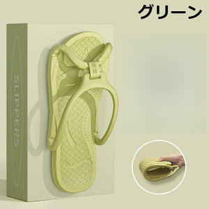 ܂肽 T_ y \[ jZbNX ubN zCg sN x[W O[ Xbp W[ s X[cP[Xjp V[T_ s o ܂݃Xbp 