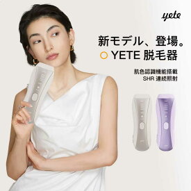 ★10P+秋の限定のクーポン利用で19,700円！ yete（エイティー）SHRモード6回連発 0.5発光速度 脱毛器 サファイア冷却技術 ★snsで人気★男女兼用 VIO 顔 指 無痛脱毛 無限回照射回数 ヒゲ脱毛 脱毛機シェーバー ムダ毛処理 脱毛器おすすめ 自宅でフラッシュ脱毛 3.9cm²