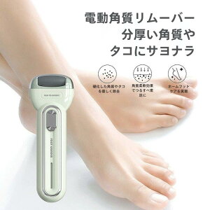 dp[o[ ̓p[ pPA Ɗp p tbgPAc[  jp tbgPA PA d pPA p  PA USB[d O[ zCg p[v