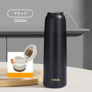  500ml 􂢂₷ @r ^b` XeX ۗ ۉ XeX {g ݂₷ }C{g  y y V v[g Mtg  w ItBX ^ lp