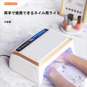 WFlC UVCg LED lCCg WF Cg ZtlC lCV[ Ή lCVst ZtlC  _C\[ ZA iɂΉ uv led WNtg W