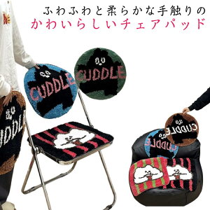 `FApbh `FA}bg 킢 L lp ی` ~` 40cm  `FANbV _CjO`FA V[gNbV ֎qNbV ӂӂ 􂦂 zc ~pbh  ֎q 