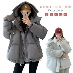 _ER[g fB[X ȃWPbg tFCN_E R[g u] t[ht V[g AE^[ H~ h h g    ؍ JWA ʋ ʊw 