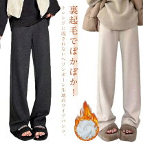 楽天市場】股下80 暖かい パンツの通販