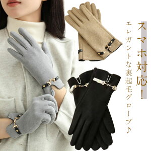  fB[X hO[u N X}zΉ X}z ܖ{w g  h ۉ H ~   _炩 ӂӂ ʊw ʋ ] oCN a NX}X v[g 