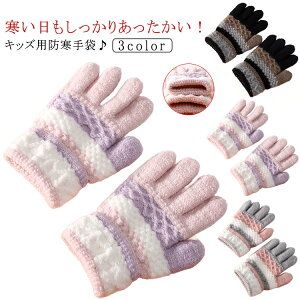 LbY h jbg q j̎q ̎q g 5{w O[u Lт   ۉ h WjA w ]  ʊw ł AEghA oR V NX}X v