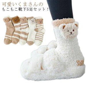 C 5Zbg  F N} [\bNX fB[X ~  C  h |J|J ₦C  ӂӂ 킢  ۉ g Aj} ₦Ƃ 