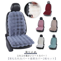 楽天市場】軽トラ 便利（カラーブラウン）（車用品｜車用品・バイク 