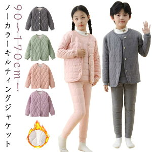 ȃWPbg LbY H~ AE^[ m[J[ LeBOWPbg ̎q j̎q ȃR[g h g u]  q Ci[WPbg 90`160cm   Wj