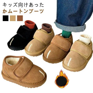 [gu[c LbY t@[ V[gu[c ̎q j̎q xr[ Xm[u[c qC H ʃt@Xi[ LbYu[c ǂC ~  h h ɂȂ ł ct w 