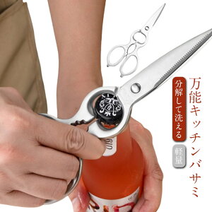 Lb`oT~ Lb`͂ I[XeX y HΉ Lb`nT~ ΂  􂦂 qI Lb`ObY 䏊 AEghA Lv 𔲂 ʊJ WJ 