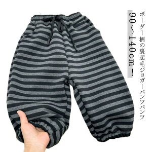 N WK[pc LbY j̎q ̎q  t[X Opc q {[_[ {gX  Y{ S EGXgS q qǂ JWA [EFA 90 