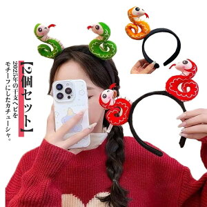 y2Zbgz  J`[V ւ 蕨  x wr N 2025N ߘa7N ւєN N J`[V RXv ւ ʂ q l LbY nEB Cu CX^ 