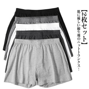 �j�b�g�g�����N�X 2���Z�b�g �����Y �p���c ���� �O�J�� �{�^���t�� ���n �� ������� �a�m �j�� �R�b�g�� ���� �ʋC �R�ۖh�L �C���i�[ �A���_�[�E�F�A ���̓� �v���[���g �j���p ����Ȃ� 