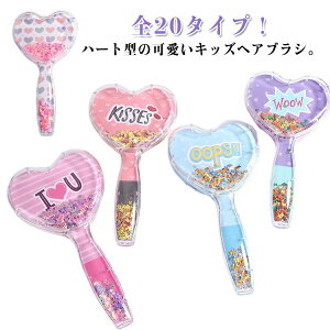 q wAuV   R[ LbY ̎q LLuV ̖ wAPA PA  TT  wAPA ObY RpNg LN^[ Aj} n[g^   