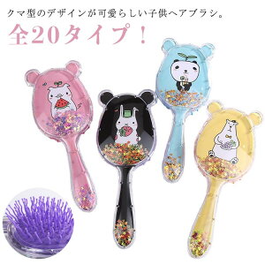 wAuV LbY N}^   R[ q LN^[ LLwAuV 킢 ̎q j̎q ̖ wA PA wAPA }bT[W wAubVO ܂Ȃ v[g