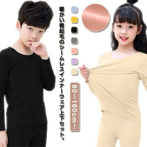  Ci[ LbY q  Ci[EFA ㉺Zbg WjA ̎q j̎q N  Ci[Vc tVc ێ Y{ M ۉ h q[geBbN Xgb` t