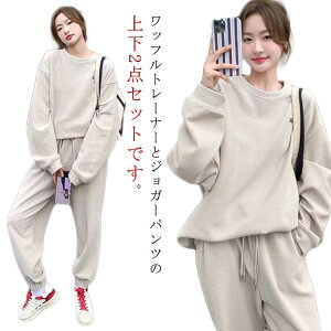 [EFA ㉺Zbg fB[X bt  g[i[ WK[pc 2_Zbg W[W gbvX Opc  I[o[TCY pW}  bNXEFA 