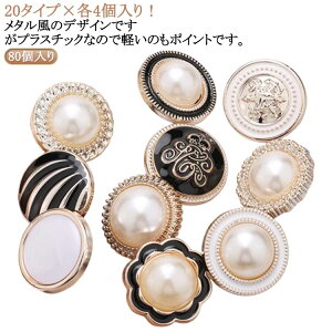 80 {^ Zbg g v{^ ^ p[c  {^ g {^ {^  ANZT[ p[c sAX p[c nhCh | Ntg  ޗ p